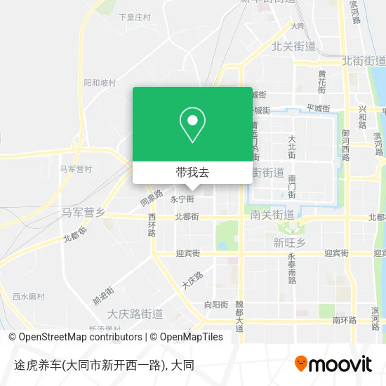 途虎养车(大同市新开西一路)地图