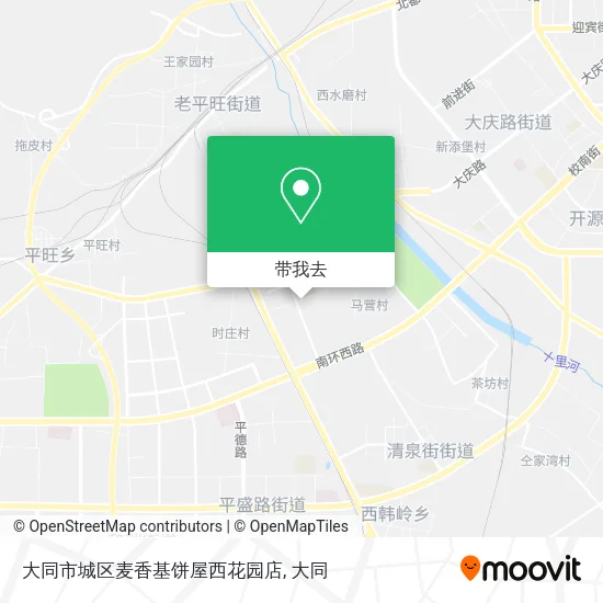 大同市城区麦香基饼屋西花园店地图