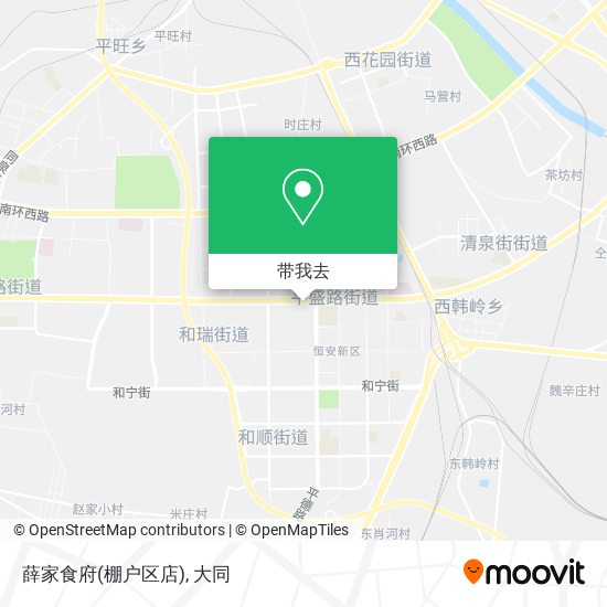 薛家食府(棚户区店)地图