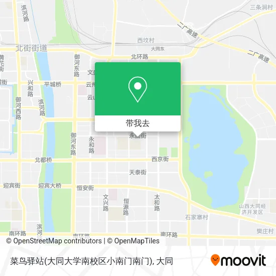 菜鸟驿站(大同大学南校区小南门南门)地图