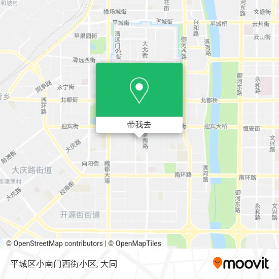 平城区小南门西街小区地图