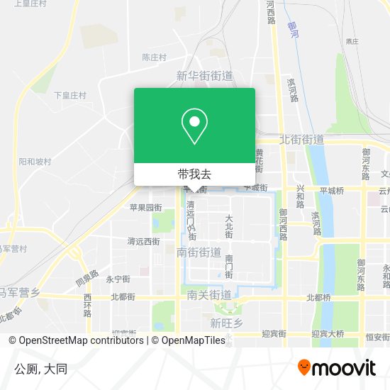 公厕地图