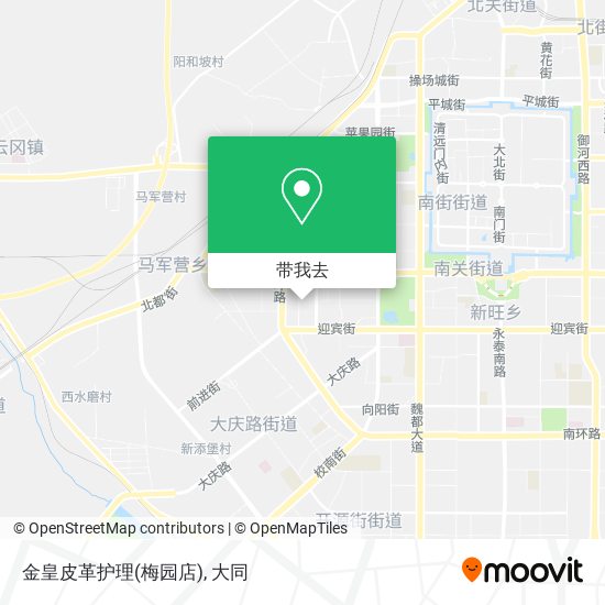 金皇皮革护理(梅园店)地图