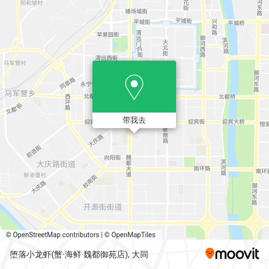堕落小龙虾(蟹·海鲜·魏都御苑店)地图