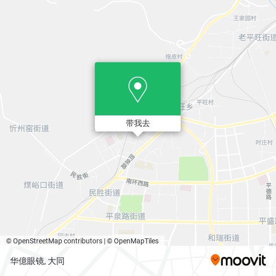 华億眼镜地图