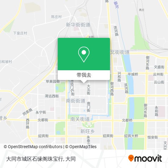 大同市城区石缘阁珠宝行地图