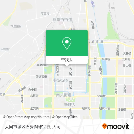 大同市城区石缘阁珠宝行地图