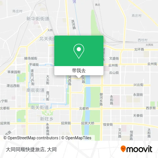 大同同顺快捷旅店地图