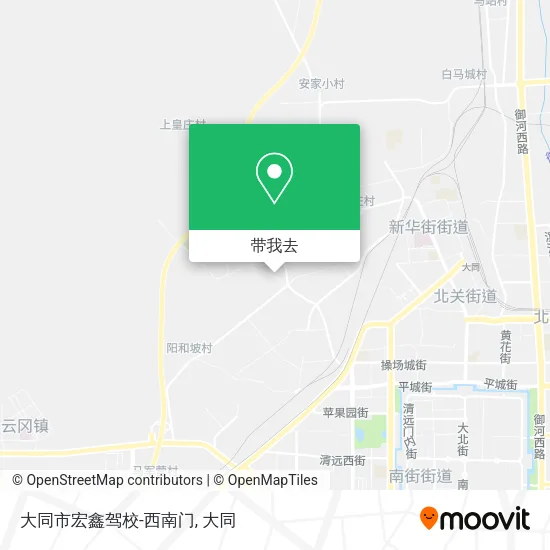 大同市宏鑫驾校-西南门地图