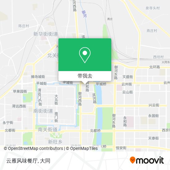 云雁风味餐厅地图