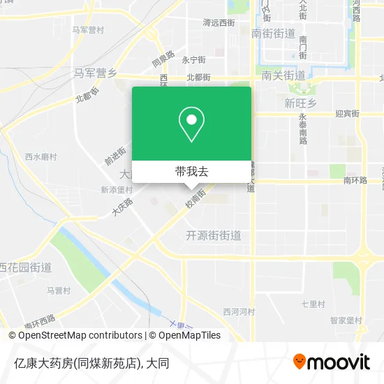 亿康大药房(同煤新苑店)地图