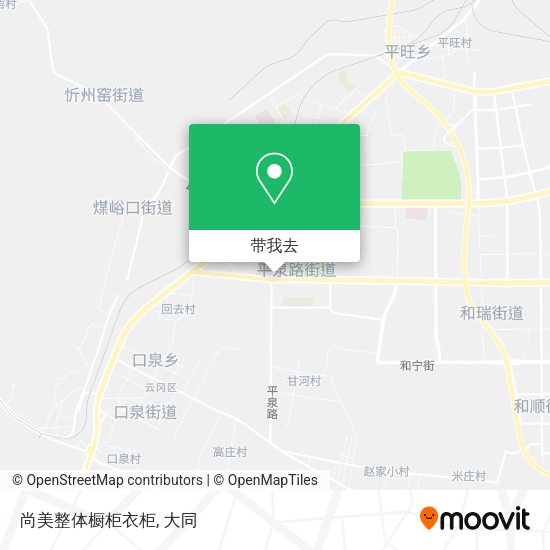 尚美整体橱柜衣柜地图