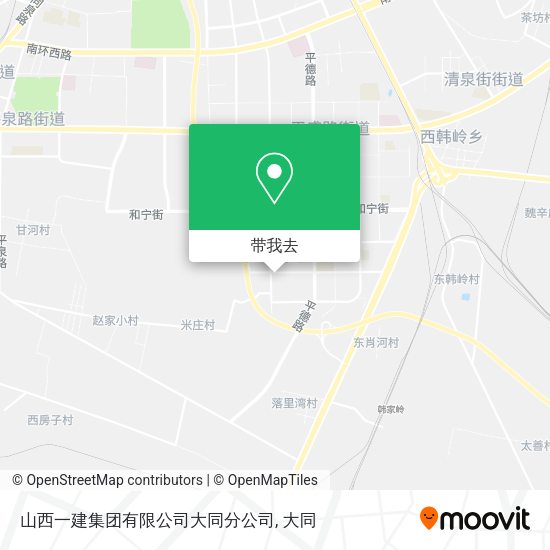山西一建集团有限公司大同分公司地图