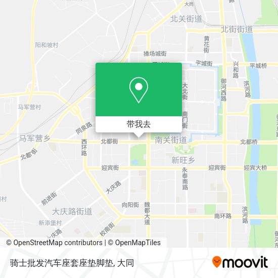 骑士批发汽车座套座垫脚垫地图