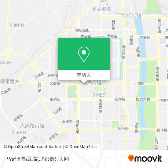 马记开锅豆腐(北都街)地图