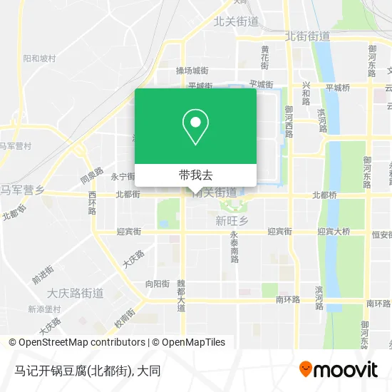 马记开锅豆腐(北都街)地图