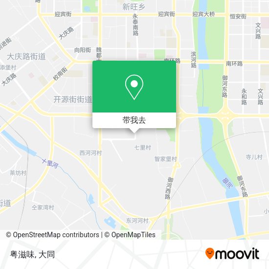 粤滋味地图