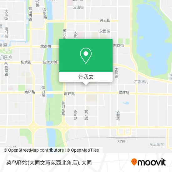 菜鸟驿站(大同文慧苑西北角店)地图