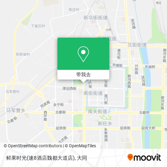 鲜果时光(速8酒店魏都大道店)地图