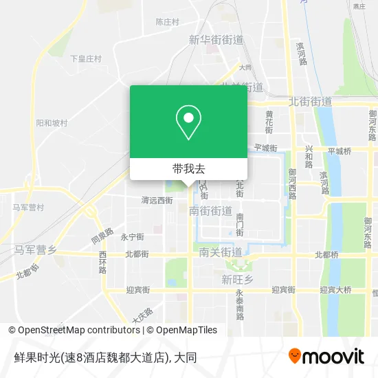 鲜果时光(速8酒店魏都大道店)地图