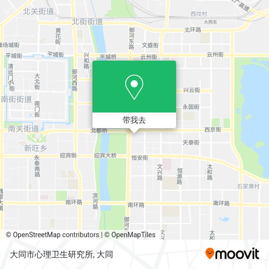 大同市心理卫生研究所地图