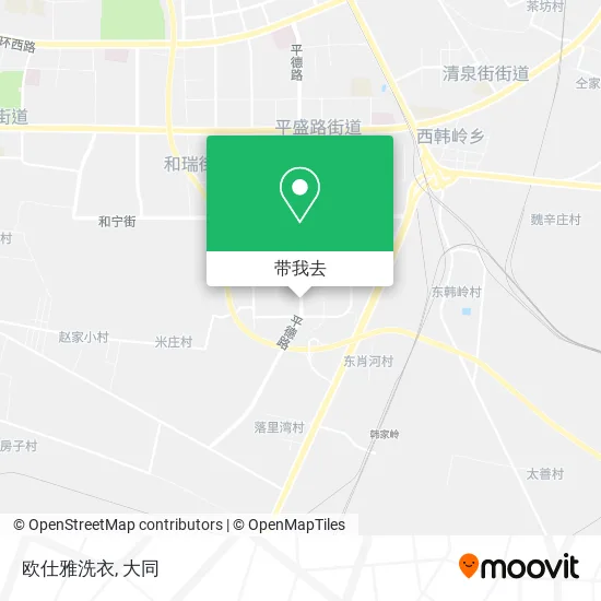 欧仕雅洗衣地图