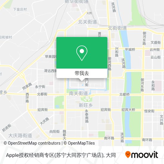 Apple授权经销商专区(苏宁大同苏宁广场店)地图