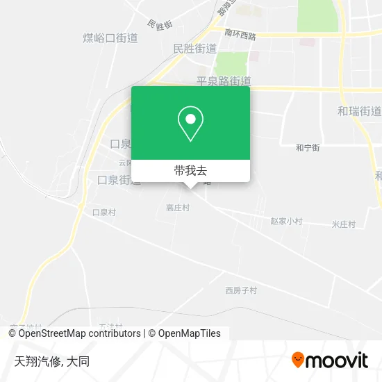 天翔汽修地图