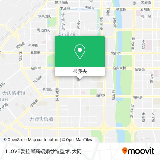 I LOVE爱拉屋高端婚纱造型馆地图