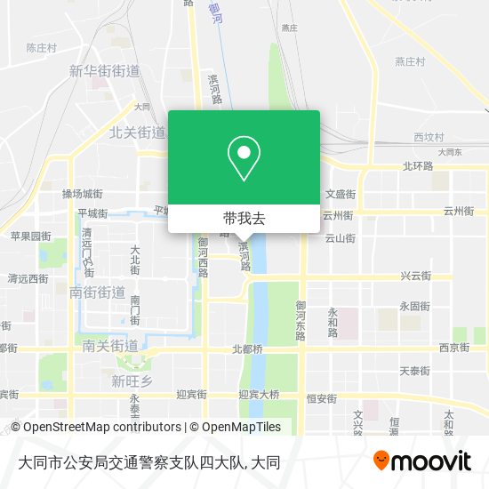 大同市公安局交通警察支队四大队地图
