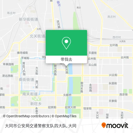 大同市公安局交通警察支队四大队地图
