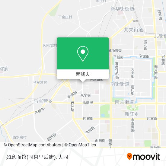 如意面馆(同泉里后街)地图