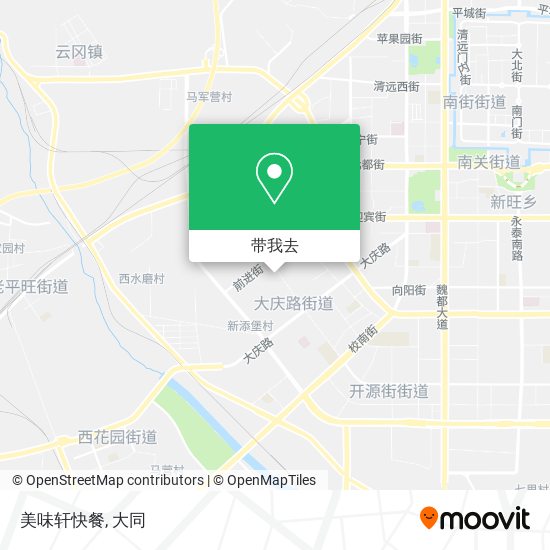美味轩快餐地图