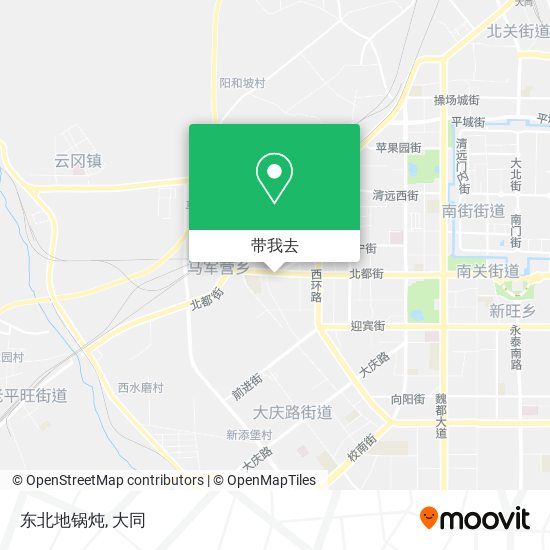 东北地锅炖地图