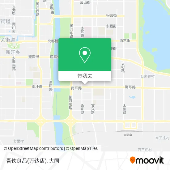 吾饮良品(万达店)地图