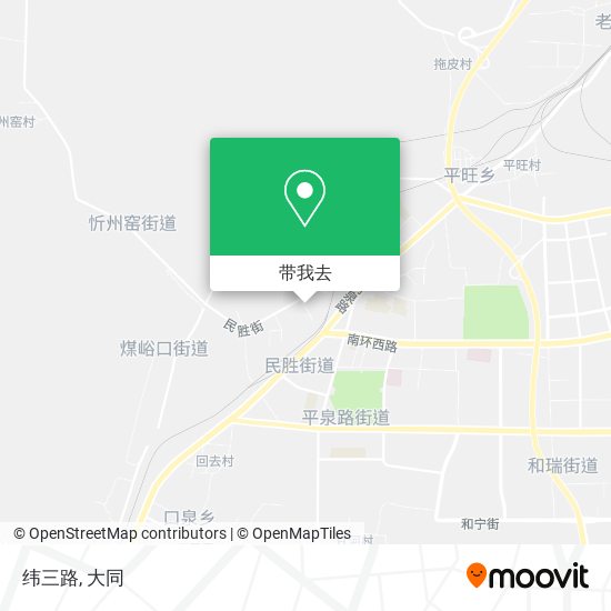 纬三路地图