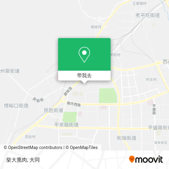 柴大熏肉地图