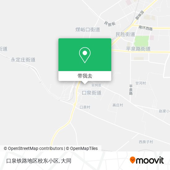 口泉铁路地区校东小区地图