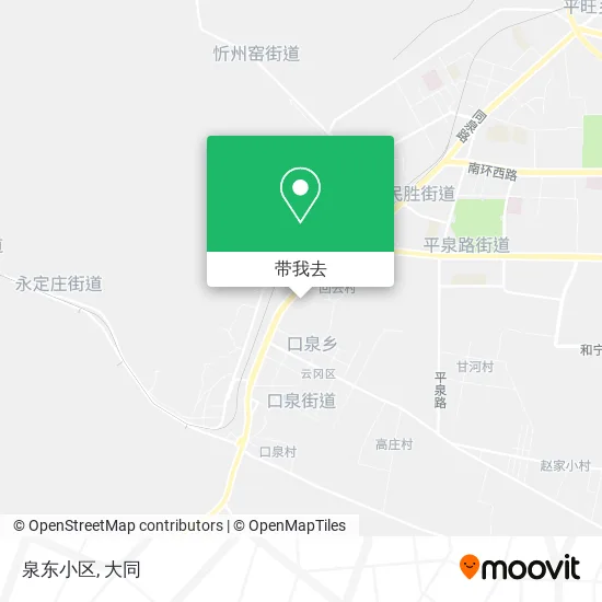 泉东小区地图