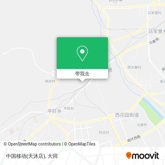 中国移动(天沐店)地图