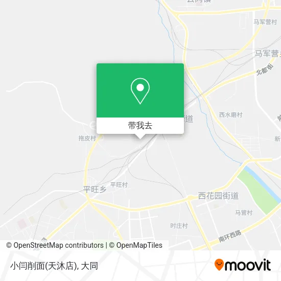 小闫削面(天沐店)地图