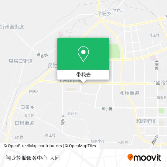翔龙轮胎服务中心地图