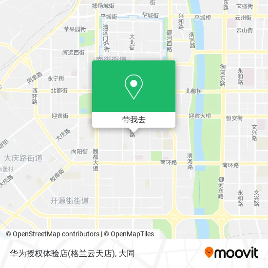 华为授权体验店(格兰云天店)地图