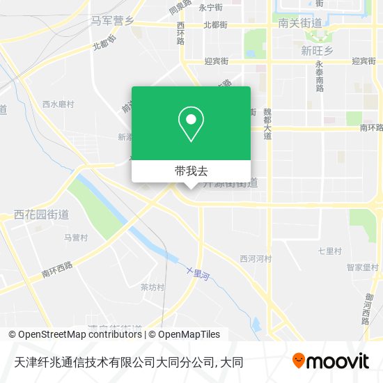 天津纤兆通信技术有限公司大同分公司地图