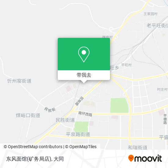 东风面馆(矿务局店)地图