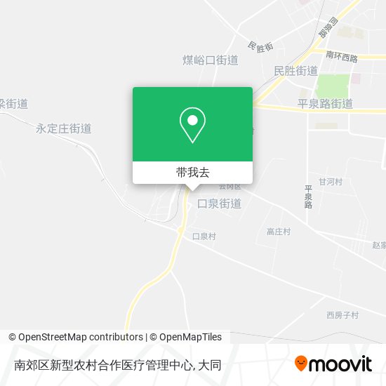 南郊区新型农村合作医疗管理中心地图