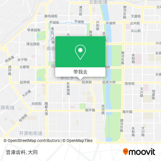 晋康齿科地图
