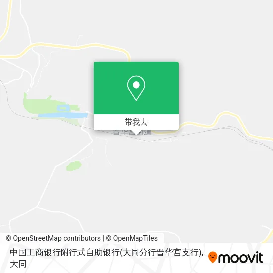 中国工商银行附行式自助银行(大同分行晋华宫支行)地图