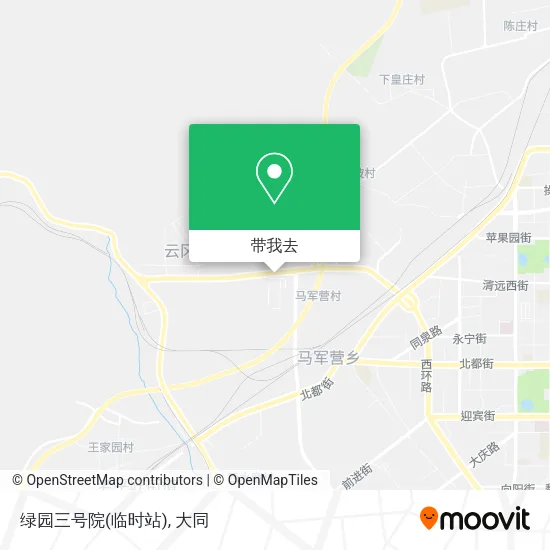 绿园三号院(临时站)地图