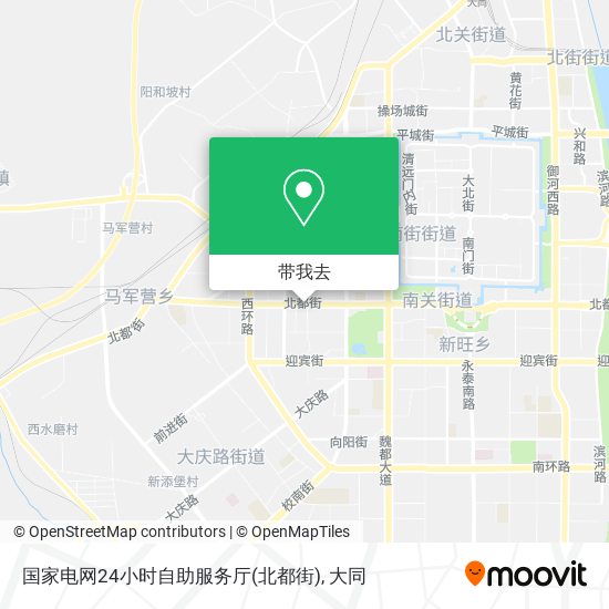 国家电网24小时自助服务厅(北都街)地图